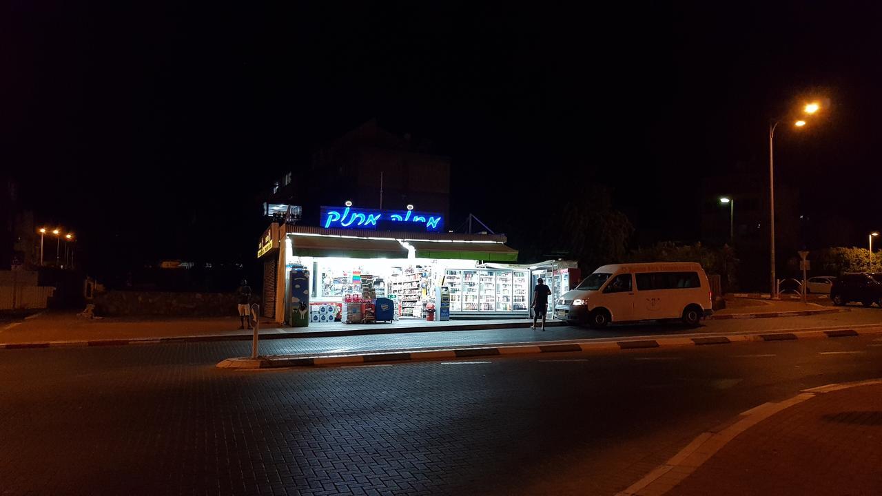 אורנס פלייס-Oren'S Place 엘라트 외부 사진
