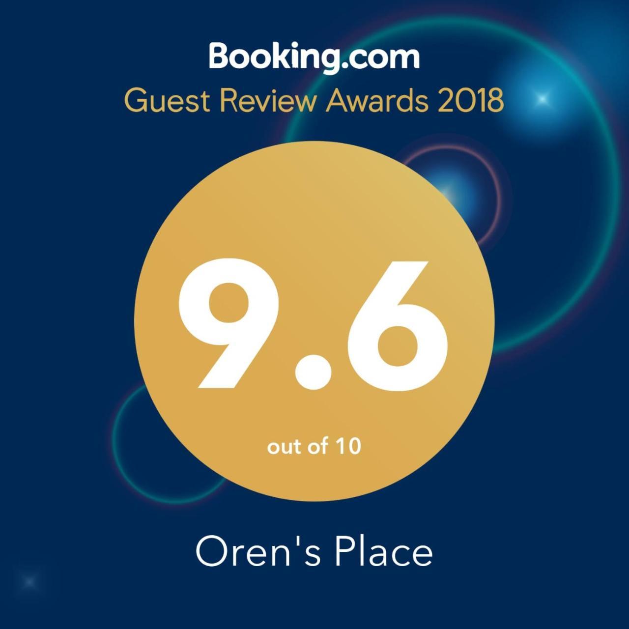 אורנס פלייס-Oren'S Place 엘라트 외부 사진