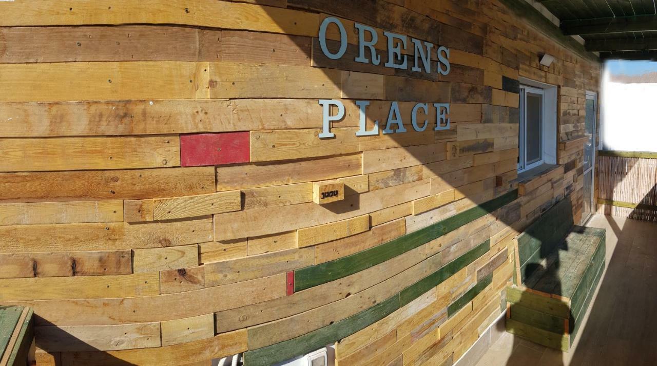 אורנס פלייס-Oren'S Place 엘라트 외부 사진
