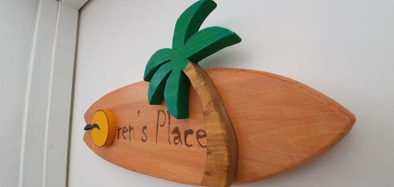 אורנס פלייס-Oren'S Place 엘라트 외부 사진